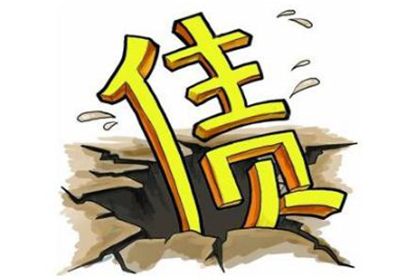 违约借款合同中的罚金设定标准